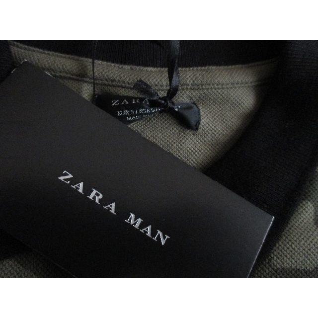 ZARA(ザラ)の☆ZARA/ザラ カモフラージュ柄 ジップ ポロシャツ/半袖/メンズ/S☆新品 メンズのトップス(ポロシャツ)の商品写真