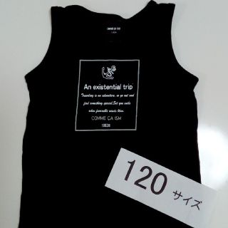 コムサイズム(COMME CA ISM)のCOMME CA ISM[コムサイズム]　タンクトップ　黒ブラック　１２０サイズ(Tシャツ/カットソー)