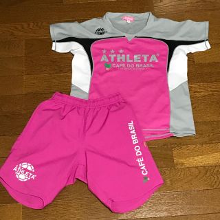 アスレタ(ATHLETA)のYama様専用  ATHLETA 上下 【希少カラー】(ウェア)