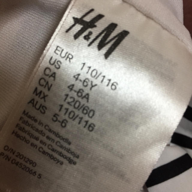 H&M(エイチアンドエム)の水着110 キッズ/ベビー/マタニティのキッズ服女の子用(90cm~)(水着)の商品写真