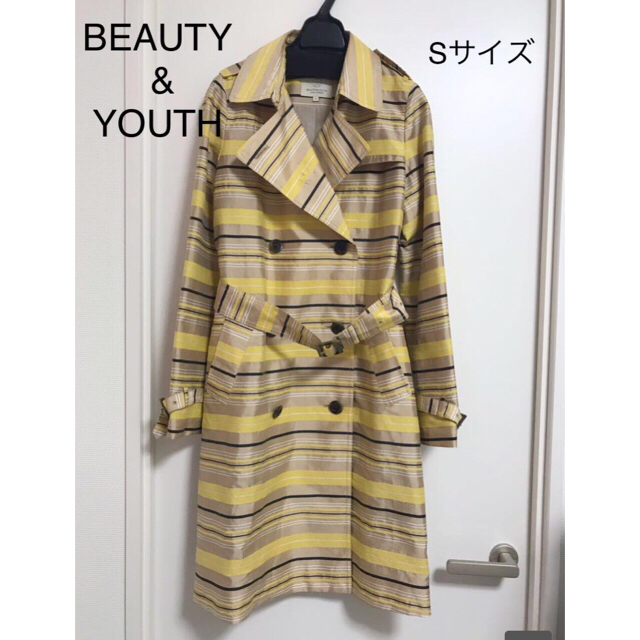 ユナイテッドアローズ BEAUTY&YOUTH ボーダートレンチコート S