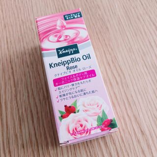 クナイプ(Kneipp)のクナイプビオオイル＊ローズ(ボディオイル)