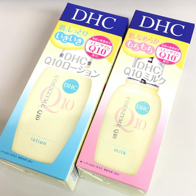 DHC(ディーエイチシー)の新品!!DHC☆Q10ローション＆Q10ミルク☆セット コスメ/美容のスキンケア/基礎化粧品(化粧水/ローション)の商品写真