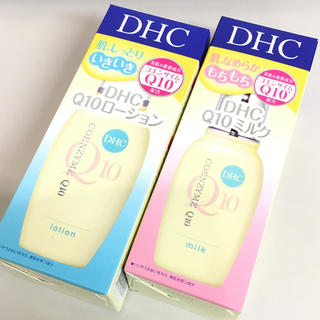 ディーエイチシー(DHC)の新品!!DHC☆Q10ローション＆Q10ミルク☆セット(化粧水/ローション)