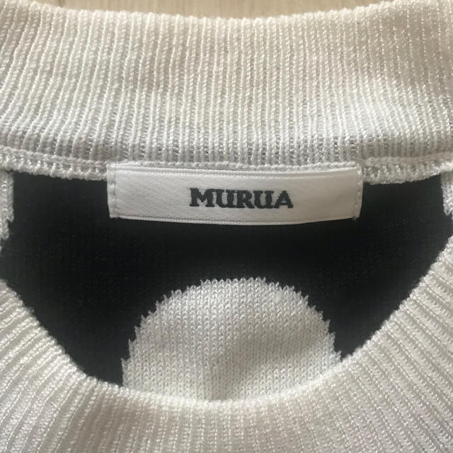 MURUA(ムルーア)の【MURUA】ノースリーブニット レディースのトップス(カットソー(半袖/袖なし))の商品写真