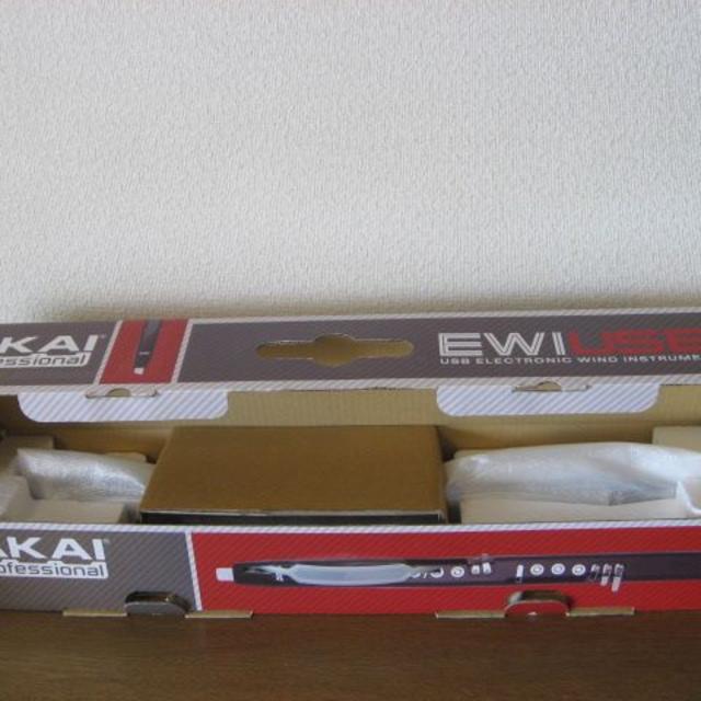 AKAI professional EWI USB　ウインドMIDIコントローラ