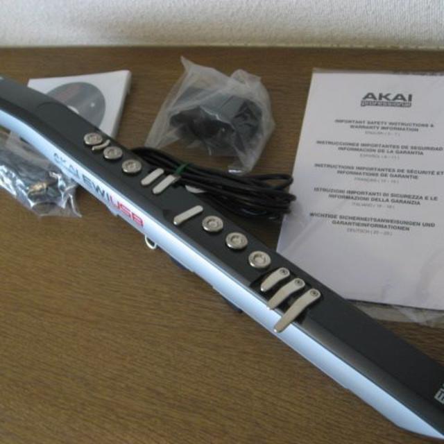 AKAI professional EWI USB　ウインドMIDIコントローラ