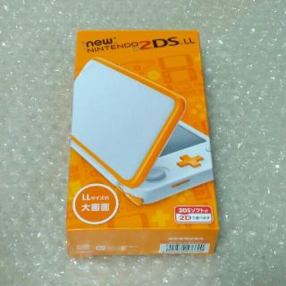 ニンテンドー2DS(ニンテンドー2DS)の新品 NEWニンテンドー2DSLL ホワイトオレンジ(携帯用ゲーム機本体)