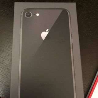 アップル(Apple)のiPhone8 64G スペースグレー 新品(スマートフォン本体)