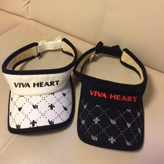 ビバハート(VIVA HEART)のビバハート レディース バイザー ２つセット(ウエア)