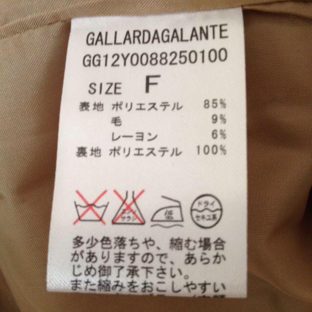 GALLARDA GALANTE(ガリャルダガランテ)のGALLARDA GALANTE コート レディースのジャケット/アウター(ポンチョ)の商品写真