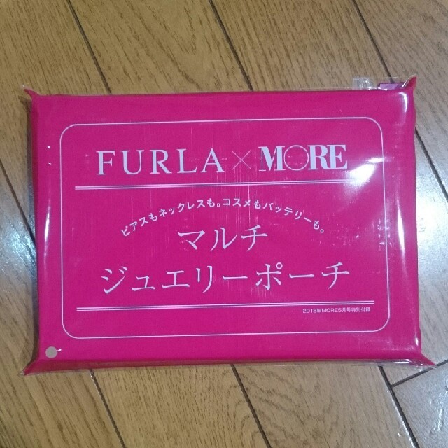 Furla(フルラ)のFURLAマルチジュエリーポーチ未開封 レディースのファッション小物(ポーチ)の商品写真