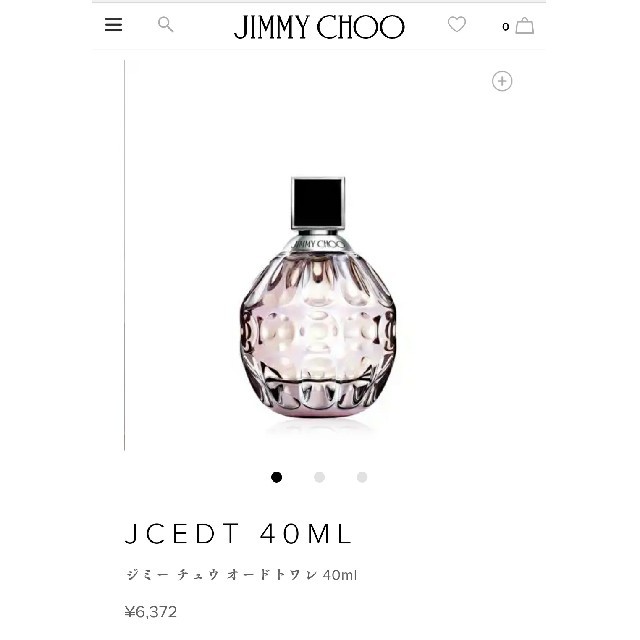 JIMMY CHOO(ジミーチュウ)のJIMMY CHOO 香水 コスメ/美容の香水(香水(女性用))の商品写真