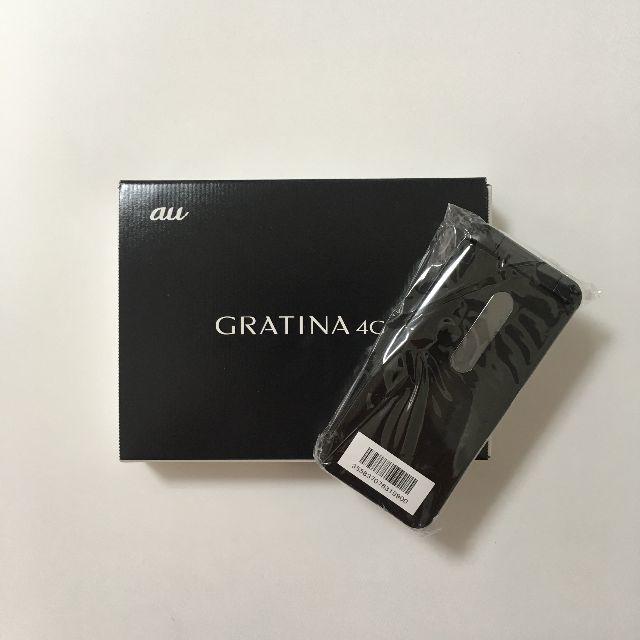 京セラ - sasuraiouji様　GRATINA4G KYF31 2台