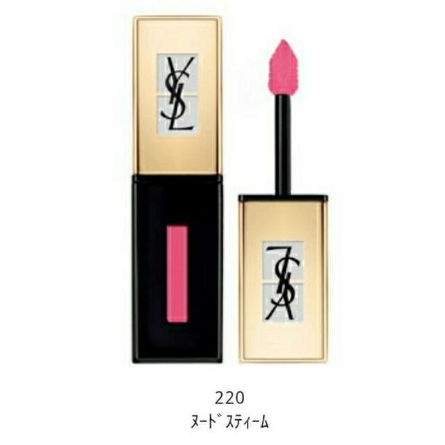 Yves Saint Laurent Beaute(イヴサンローランボーテ)のYSL 人気色♡ルージュピュールクチュールベルニ ポップウォーター 220 コスメ/美容のベースメイク/化粧品(口紅)の商品写真