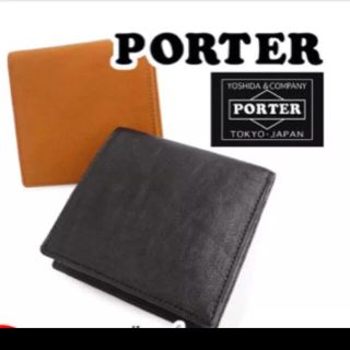 ポーター(PORTER)のポーター porter 財布 新品未使用 (折り財布)