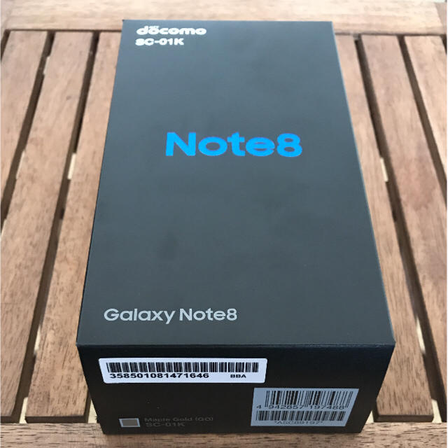 SAMSUNG - 【ロコシィ】Note 8 Gold 64 GB docomo