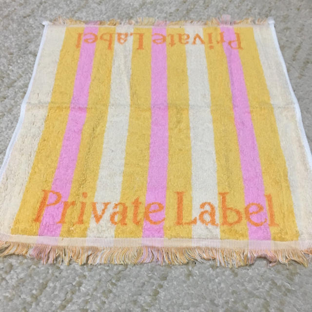 PRIVATE LABEL(プライベートレーベル)の新品 Private Label タオル ポーチ付き インテリア/住まい/日用品の日用品/生活雑貨/旅行(タオル/バス用品)の商品写真