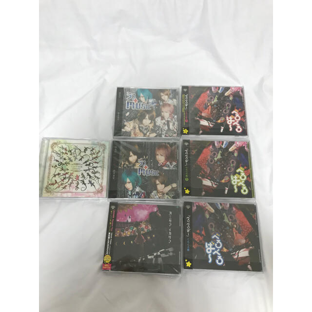 LEZARD CD 7枚セット