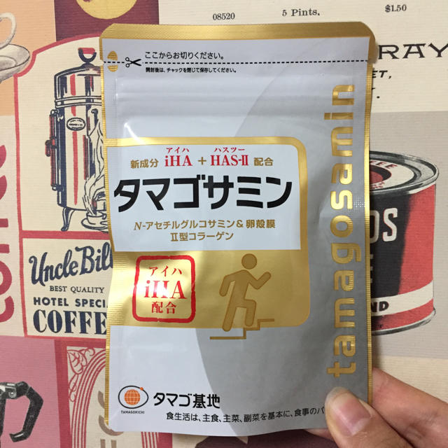 タマゴサミン 食品/飲料/酒の健康食品(その他)の商品写真