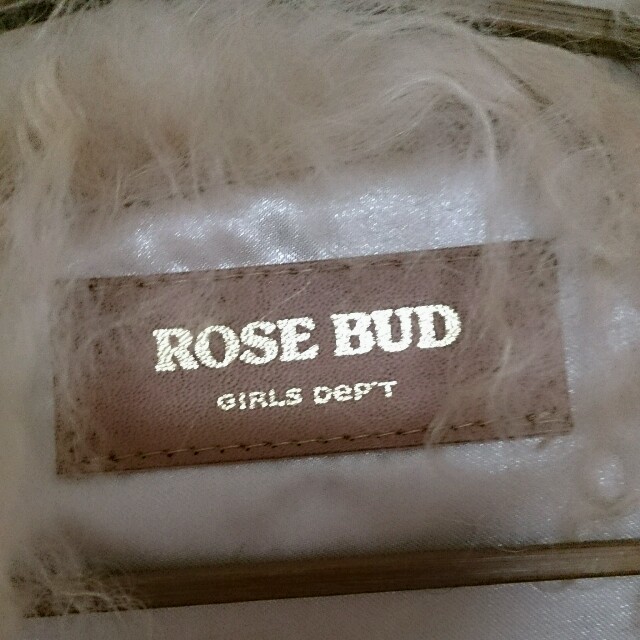 ROSE BUD(ローズバッド)のROSE BUDベスト レディースのトップス(ベスト/ジレ)の商品写真