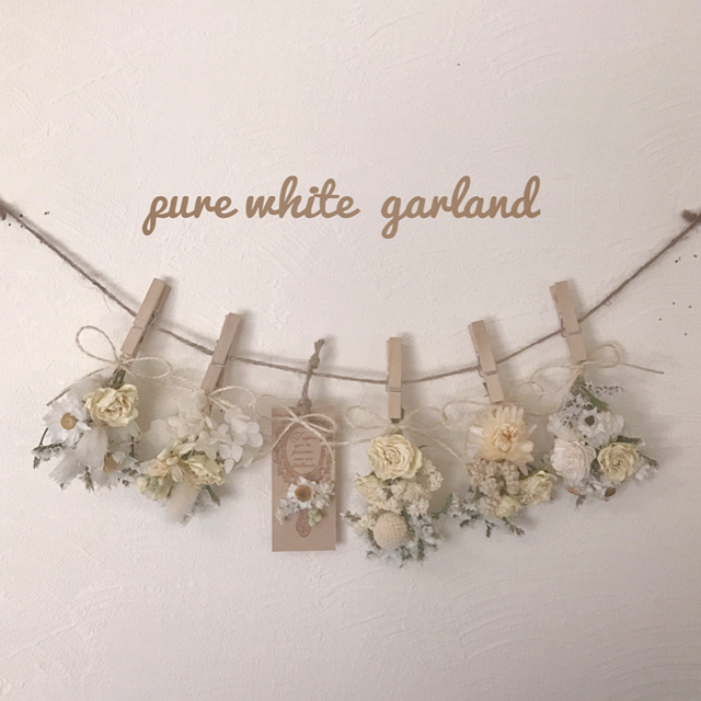 R様専用 mini basket&pure white garland ハンドメイドのフラワー/ガーデン(ドライフラワー)の商品写真