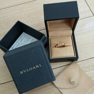 ブルガリ(BVLGARI)のBVLGARI ダイヤリング☆美品です☆(リング(指輪))