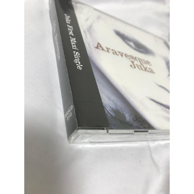 Juka、Ⅶ-Sense CD 5枚セット & 特典 エンタメ/ホビーのCD(ポップス/ロック(邦楽))の商品写真