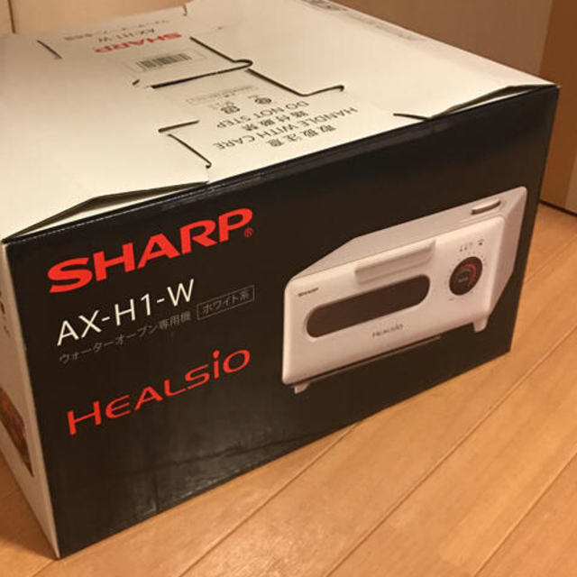 SHARP(シャープ)の新品 送料込！SHARP AX-H1-W ウォーターオーブン専用機 ホワイト系 スマホ/家電/カメラの調理家電(調理機器)の商品写真