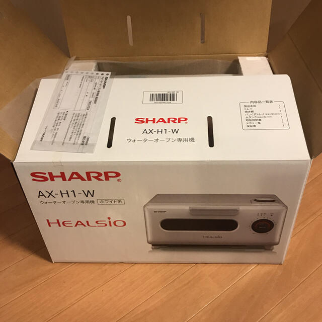 SHARP(シャープ)の新品 送料込！SHARP AX-H1-W ウォーターオーブン専用機 ホワイト系 スマホ/家電/カメラの調理家電(調理機器)の商品写真