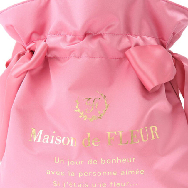 Maison de FLEUR(メゾンドフルール)のメゾンドフルール ダブルリボントートバッグ レディースのバッグ(トートバッグ)の商品写真