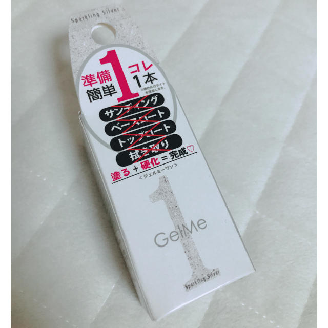 GelMe1 GM-49 コスメ/美容のネイル(カラージェル)の商品写真