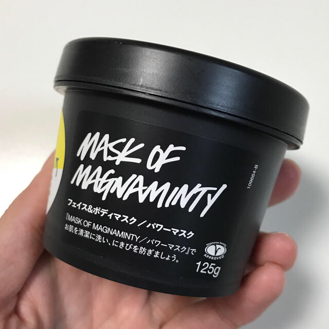 LUSH - まゆまゆ様専用 LUSH パワーマスク&凜としたわたしの通販 by Aco's shop｜ラッシュならラクマ