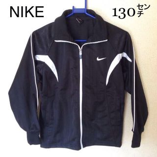 ナイキ(NIKE)のNIKE 130㌢(その他)