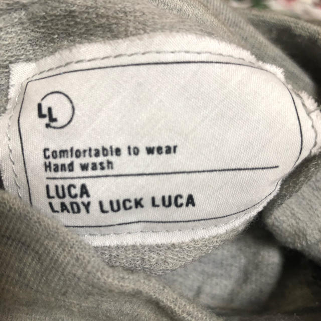 LUCA(ルカ)のLuca♡ハイネックロンティ レディースのトップス(Tシャツ(長袖/七分))の商品写真