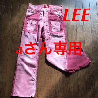 リー(Lee)のLEE パンツ コーデュロイ ピンク S ブーツカット(カジュアルパンツ)