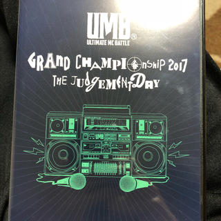 UMB2017(ミュージック)