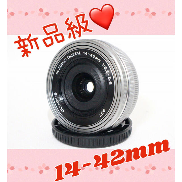 ❤️新品級❤️なめらかズーム❤️オリンパス M.ZUIKO 14-42mm EZ