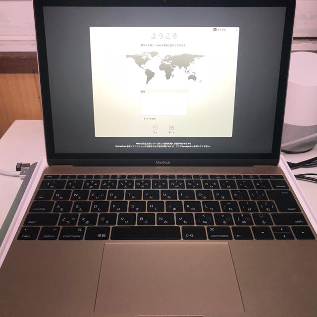 Apple - 《美品・新品同様》MacBook ゴールド その他