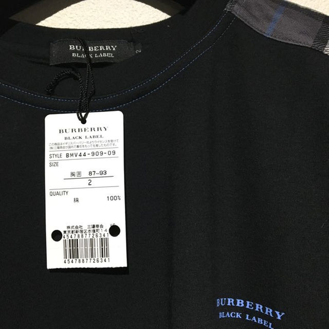 BURBERRY BLACK LABEL(バーバリーブラックレーベル)の新品未使用 タグ付き バーバリー ブラックレーベル Tシャツ 2 M 黒 メンズのトップス(その他)の商品写真