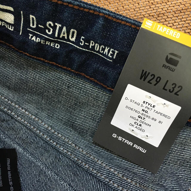 G-STAR RAW - 【新品】G-STAR D-Staq 5-Pocket テーパード ジーンズの ...