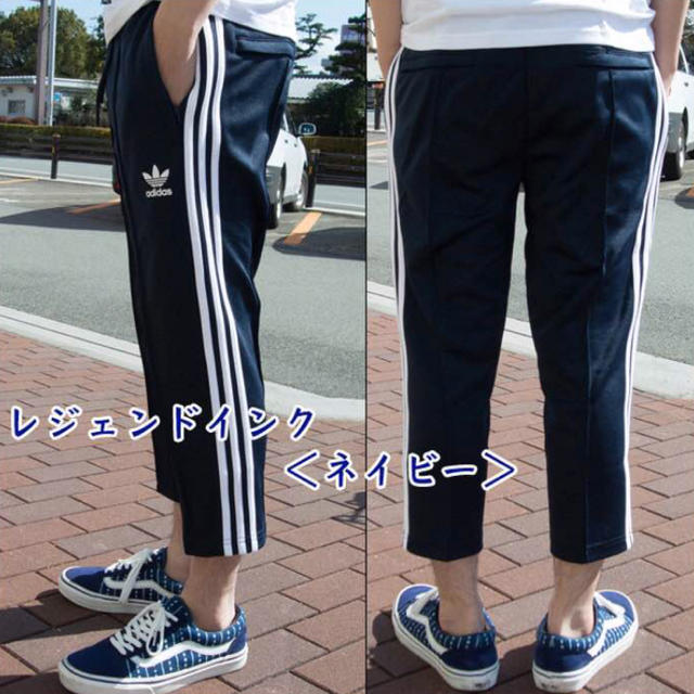 adidas(アディダス)のadidas Originals クロップドパンツ メンズのパンツ(その他)の商品写真