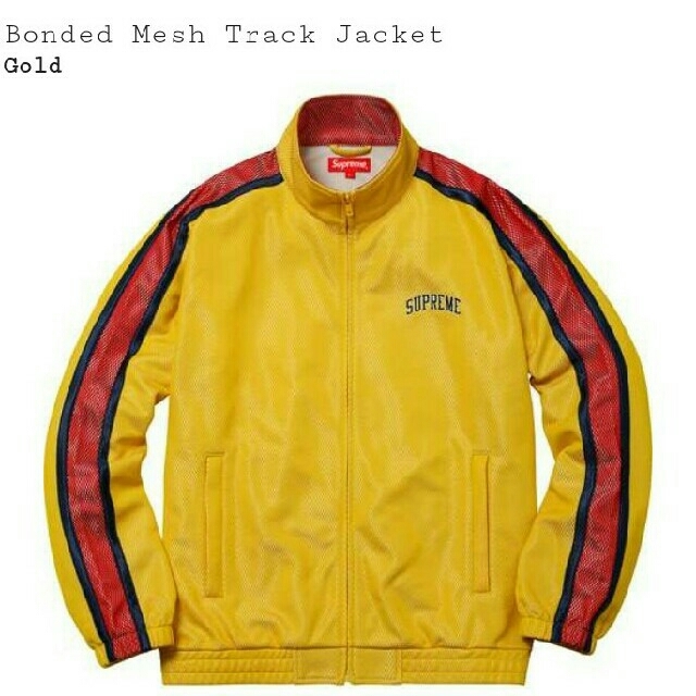 込 Supreme Bonded Mesh Track Jacket Gold