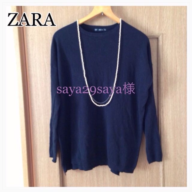ZARA(ザラ)のZARA♡シンプルニット レディースのトップス(ニット/セーター)の商品写真