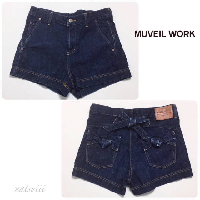 MUVEIL WORK(ミュベールワーク)のミュベール . リボン インディゴ デニム ショートパンツ レディースのパンツ(ショートパンツ)の商品写真