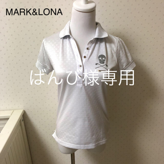 マークアンドロナ(MARK&LONA)のMARK&LONAマークアンドロナ/星柄ポロシャツSレディースゴルフウェア２点(ウエア)