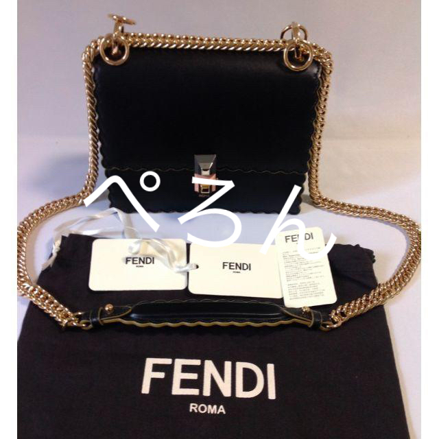 FENDI - 【正規品】FENDI フェンディ KAN I キャナイ ショルダーバック