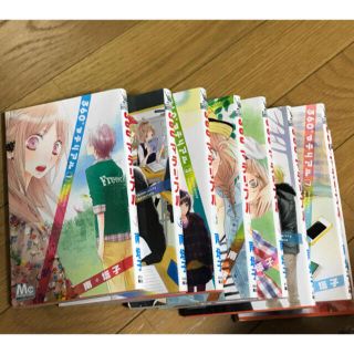 シュウエイシャ(集英社)の＊美品＊360°マテリアル   1巻〜8巻の全巻セット(少女漫画)