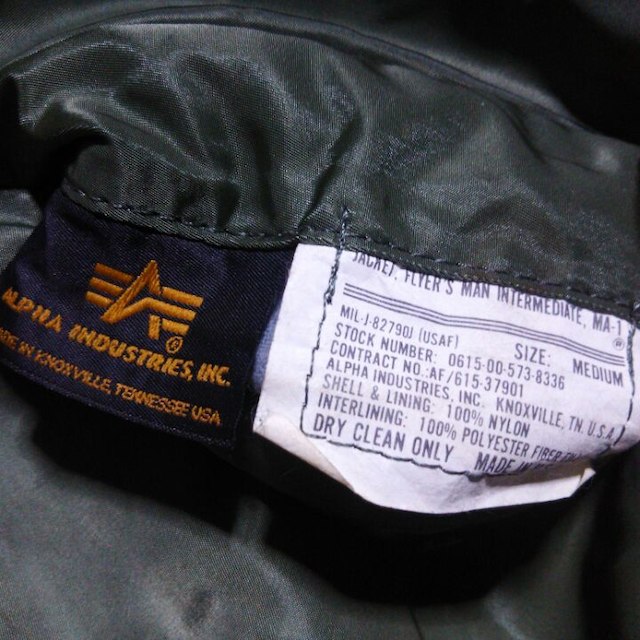 ALPHA INDUSTRIES(アルファインダストリーズ)のALPHA INDUSTRIES INC MA-1 Mサイズ 古着 ヴィンテージ メンズのジャケット/アウター(フライトジャケット)の商品写真