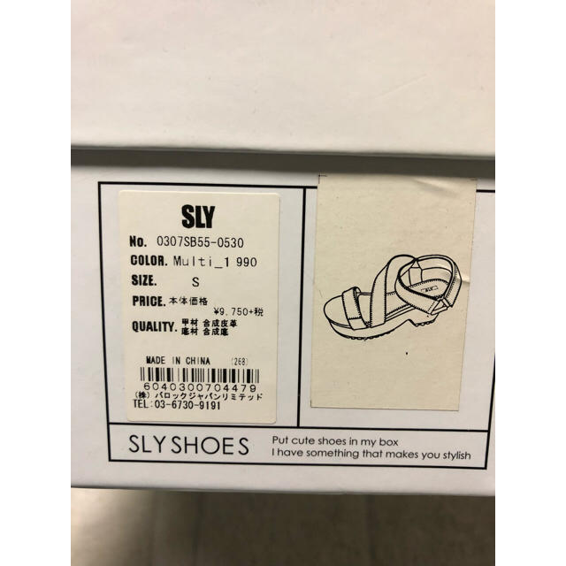 SLY(スライ)の新品未使用SLYチャンクヒールサンダル レディースの靴/シューズ(サンダル)の商品写真